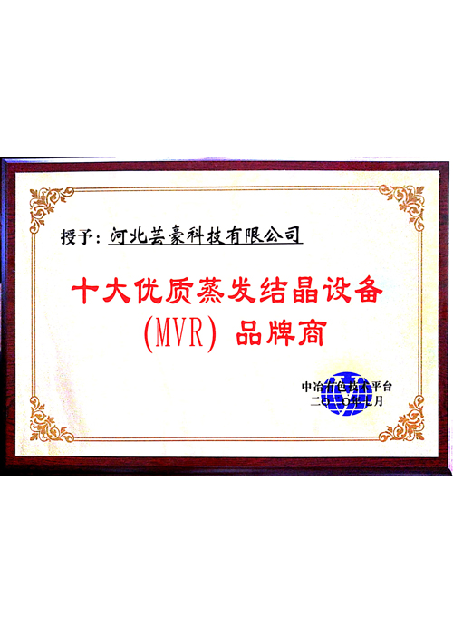 河北色多多污下载科技有限公司