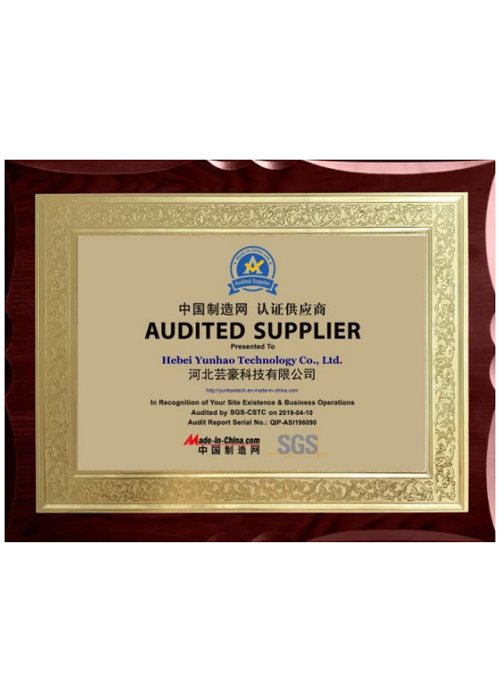 河北色多多污下载科技有限公司